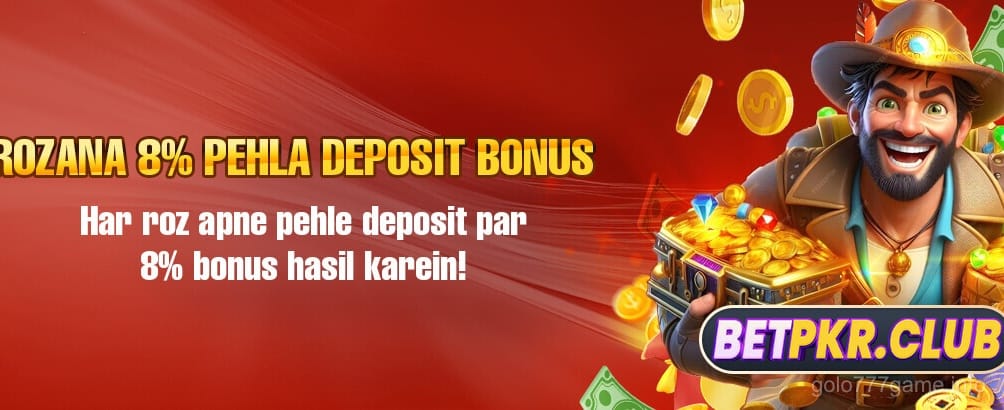 Daily First Deposit Offer at golo777
